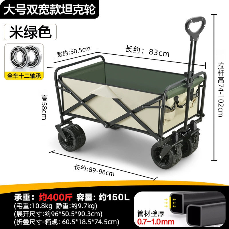 Savage camping carts, camping trailers, outdoor folding, oversized camping trolleys, small carts, camper vans, cross-border
