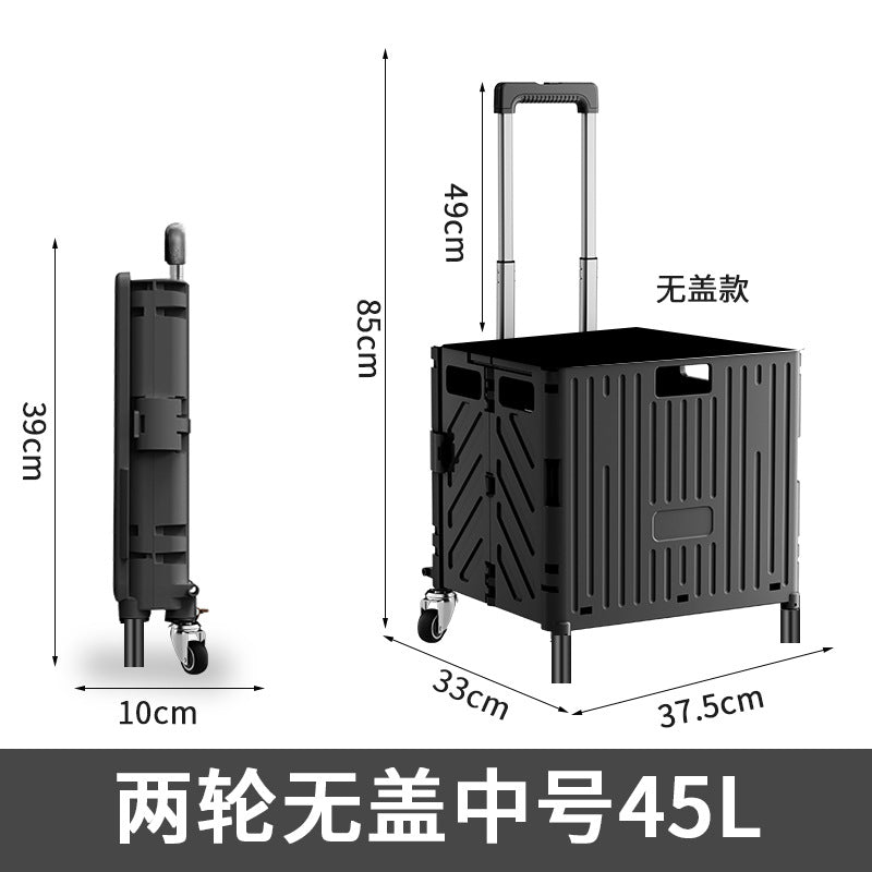 Portable folding trolley, home shopping cart, grocery shopping cart, trolley trolley, multi-functional cargo trailer