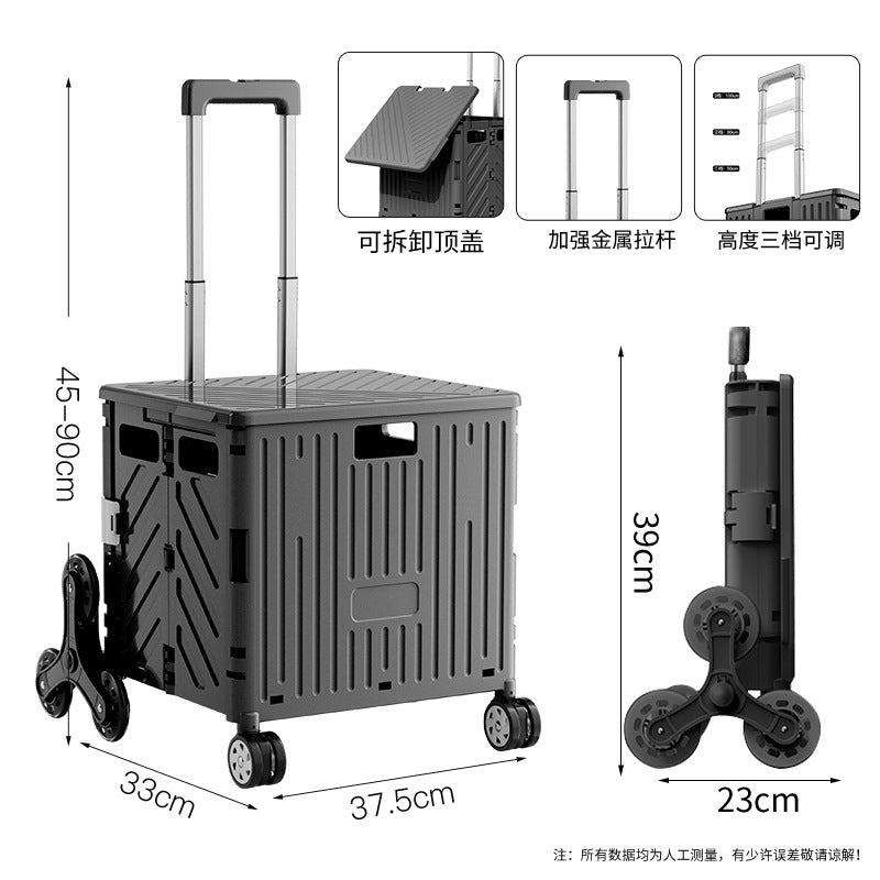 Portable folding trolley, home shopping cart, grocery shopping cart, trolley trolley, multi-functional cargo trailer