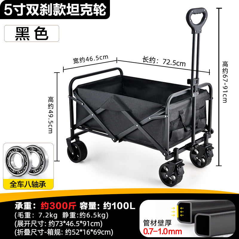 Savage camping carts, camping trailers, outdoor folding, oversized camping trolleys, small carts, camper vans, cross-border
