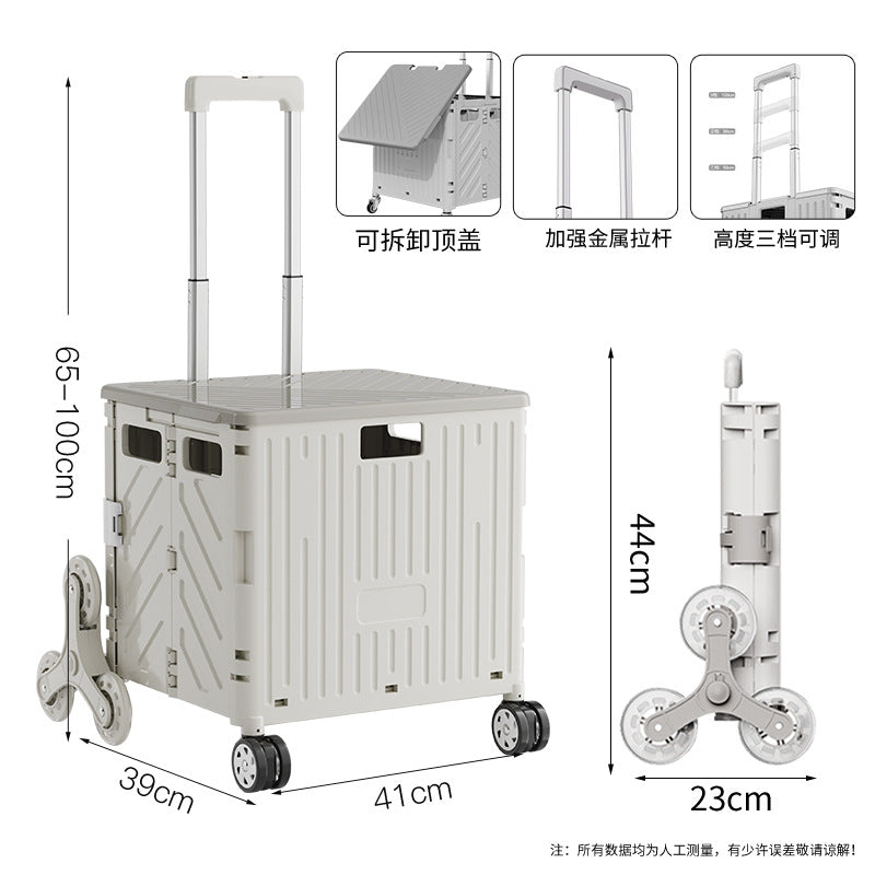 Portable folding trolley, home shopping cart, grocery shopping cart, trolley trolley, multi-functional cargo trailer