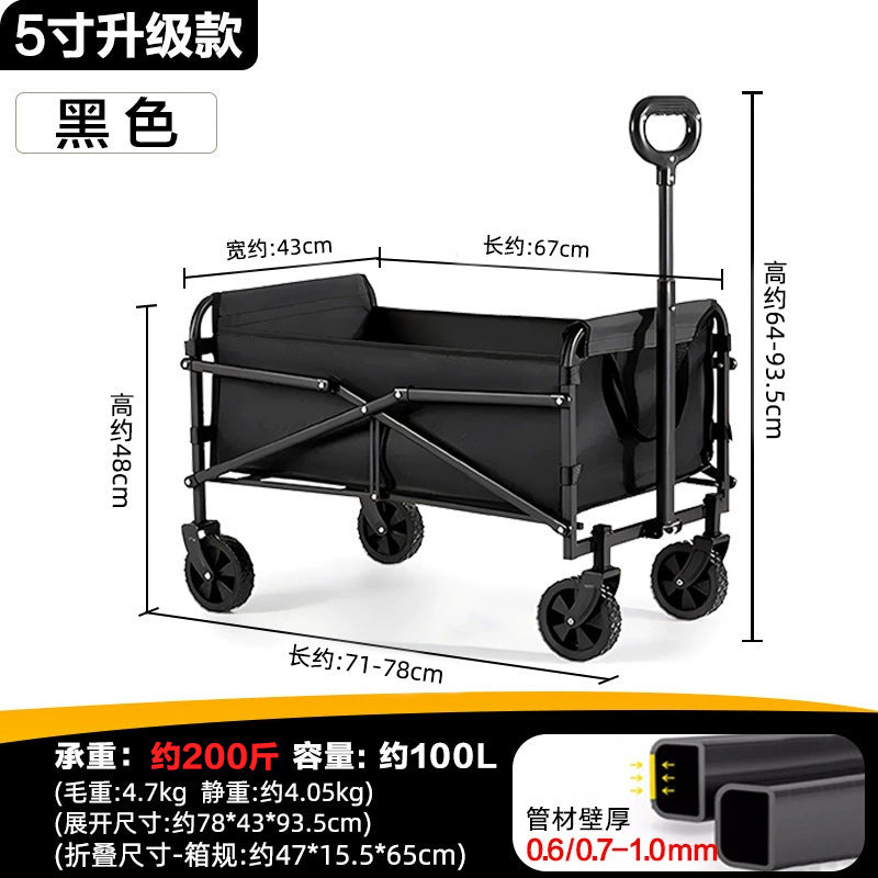 Savage camping carts, camping trailers, outdoor folding, oversized camping trolleys, small carts, camper vans, cross-border