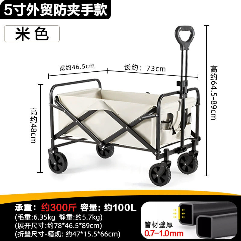Savage camping carts, camping trailers, outdoor folding, oversized camping trolleys, small carts, camper vans, cross-border