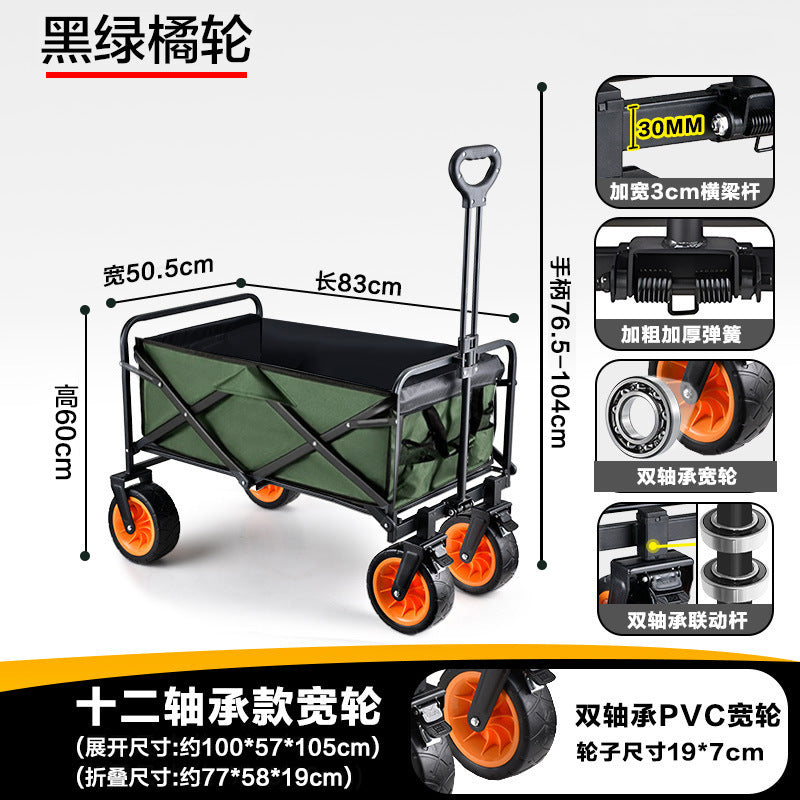 Savage camping carts, camping trailers, outdoor folding, oversized camping trolleys, small carts, camper vans, cross-border