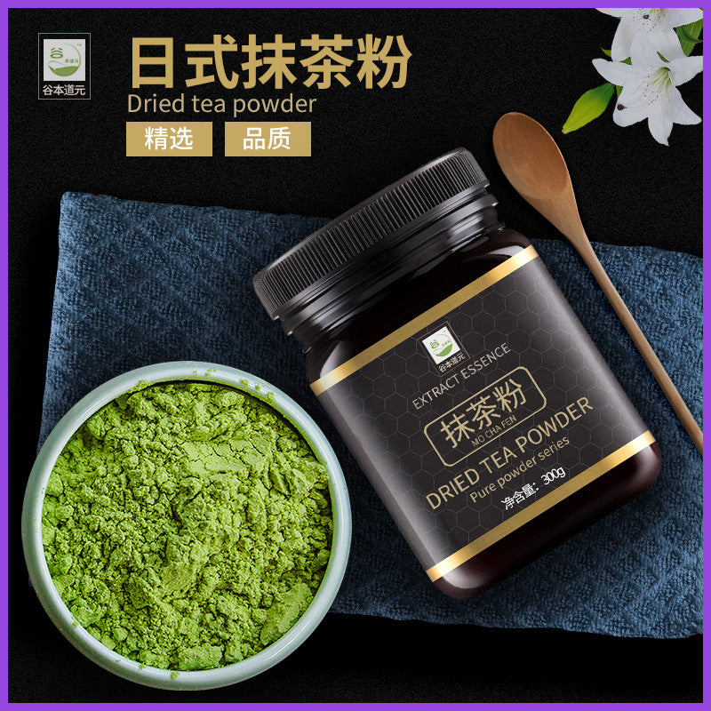 Tanimoto Michimoto matcha powder baking raw materials pure green tea powder edible Japan Uji matcha brewing cake milk tea shop