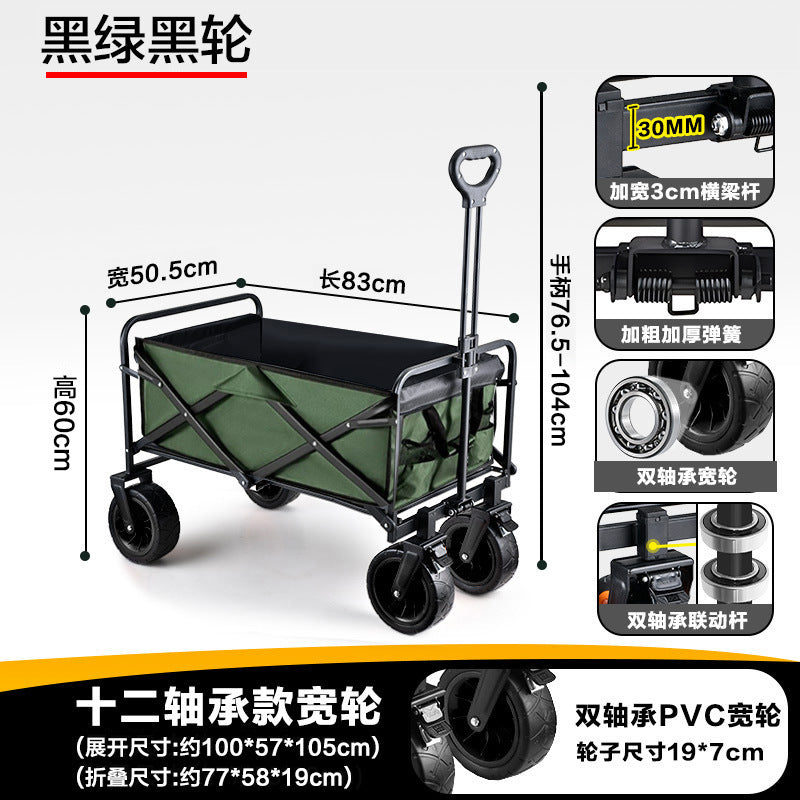 Savage camping carts, camping trailers, outdoor folding, oversized camping trolleys, small carts, camper vans, cross-border