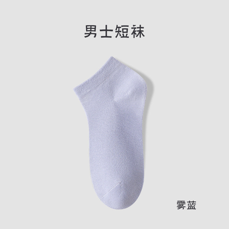 Pure cotton socks men's summer thin 7A antibacterial and anti-odor summer socks breathable and sweat-absorbing white men's boat socks