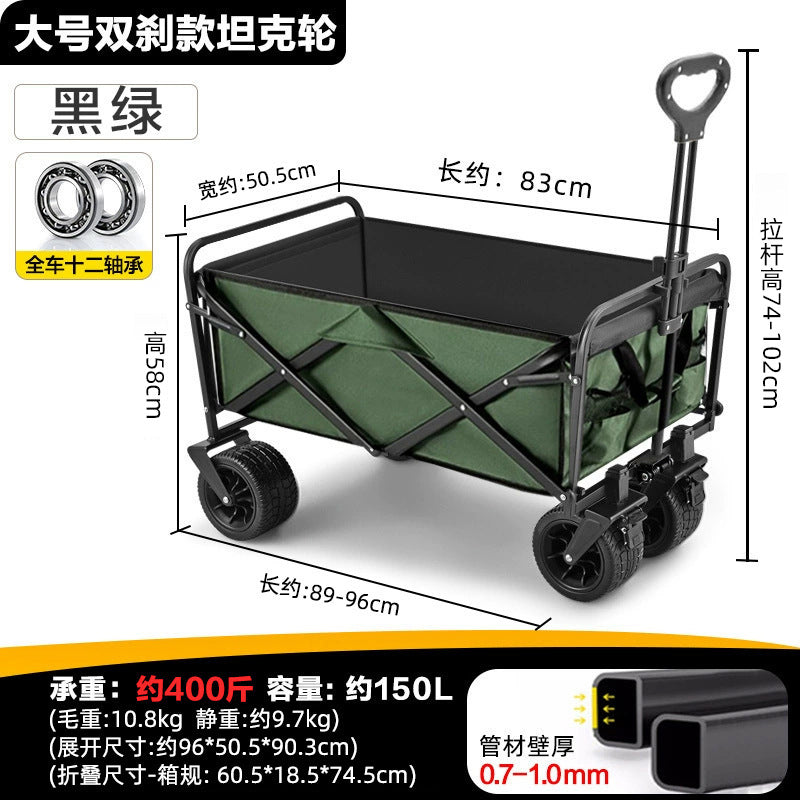 Savage camping carts, camping trailers, outdoor folding, oversized camping trolleys, small carts, camper vans, cross-border