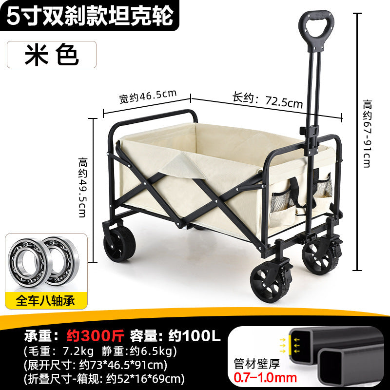Savage camping carts, camping trailers, outdoor folding, oversized camping trolleys, small carts, camper vans, cross-border