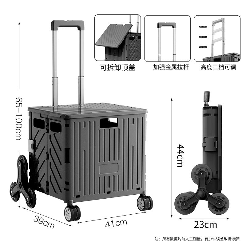 Portable folding trolley, home shopping cart, grocery shopping cart, trolley trolley, multi-functional cargo trailer