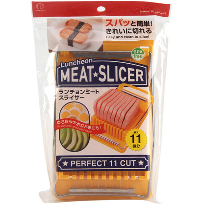 Japan Imported Luncheon Meat Slicer Multifunctional Egg Cutter Ham Egg Cutter Kitchen Food Flap Cutter