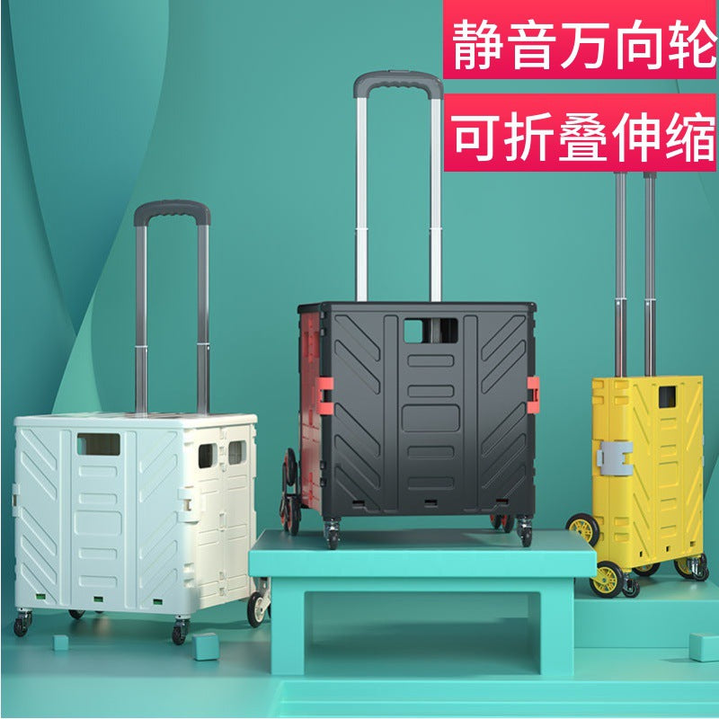 Household light shopping cart, grocery cart, small cart, trolley driver, pull cart, small trailer, set up a stall to get express artifacts