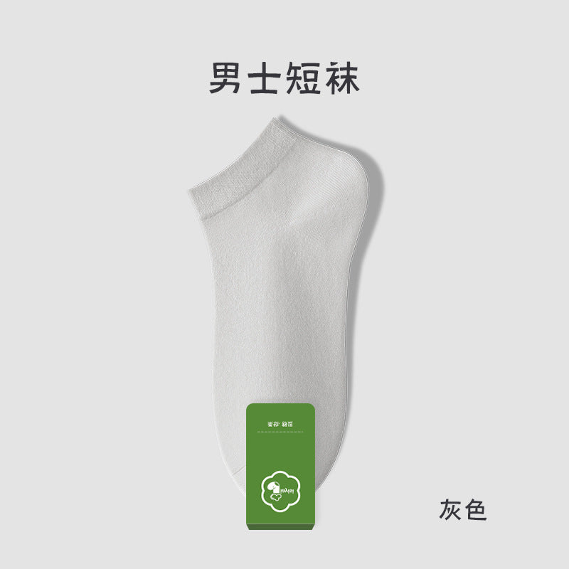 Pure cotton socks men's summer thin 7A antibacterial and anti-odor summer socks breathable and sweat-absorbing white men's boat socks