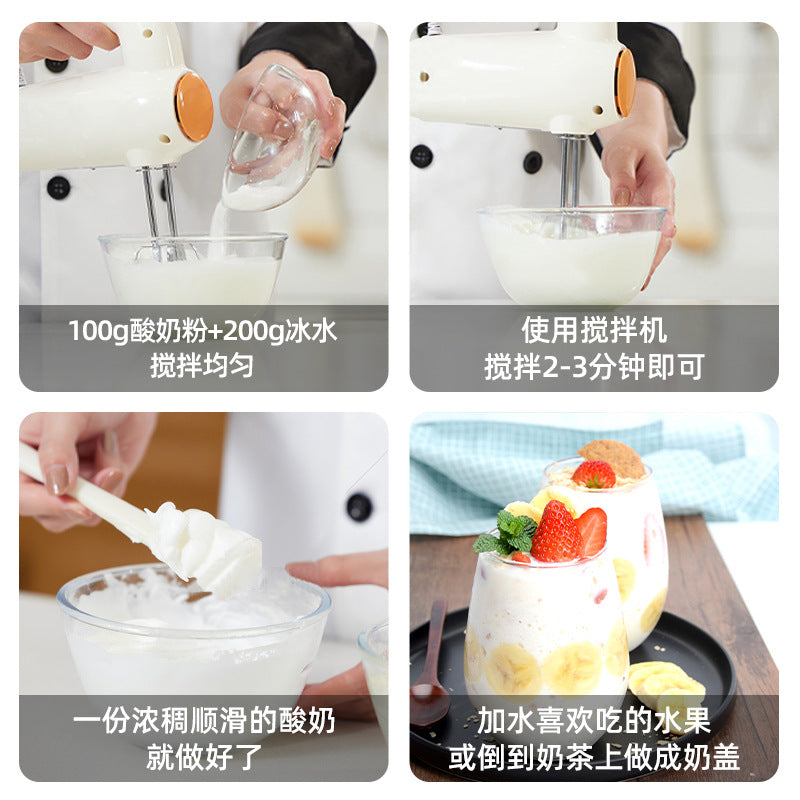Yogurt milk powder 1kg without fermentation, handmade thick yogurt, new smoothies, fruit scooping, milk tea shop, DIY stall raw materials
