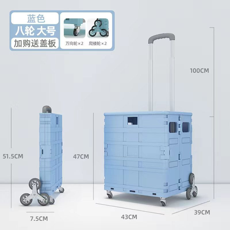 Household light shopping cart, grocery cart, small cart, trolley driver, pull cart, small trailer, set up a stall to get express artifacts