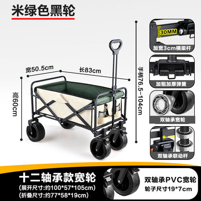 Savage camping carts, camping trailers, outdoor folding, oversized camping trolleys, small carts, camper vans, cross-border