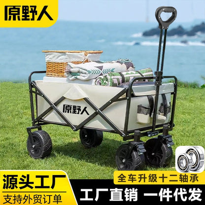 Savage camping carts, camping trailers, outdoor folding, oversized camping trolleys, small carts, camper vans, cross-border