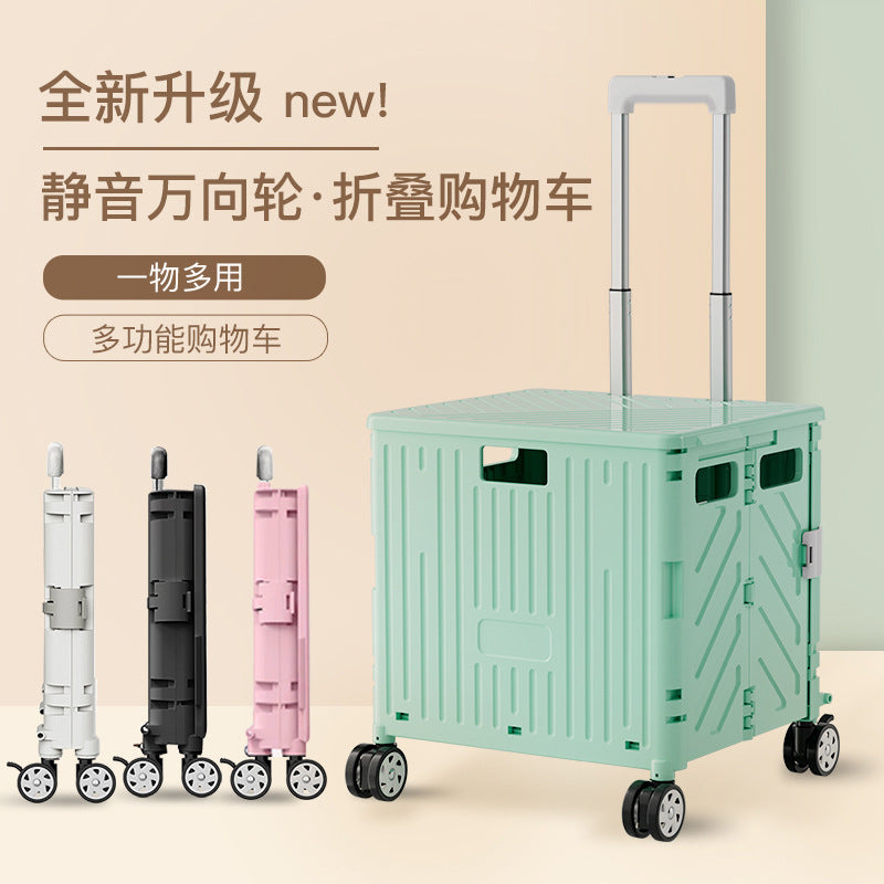 Portable folding trolley, home shopping cart, grocery shopping cart, trolley trolley, multi-functional cargo trailer