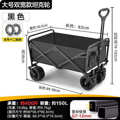 Savage camping carts, camping trailers, outdoor folding, oversized camping trolleys, small carts, camper vans, cross-border