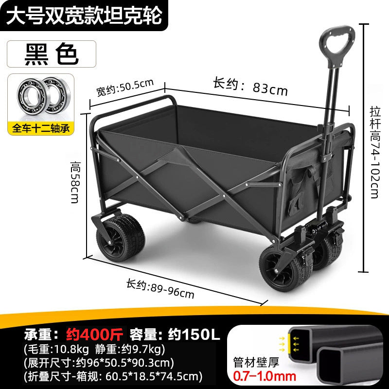 Savage camping carts, camping trailers, outdoor folding, oversized camping trolleys, small carts, camper vans, cross-border
