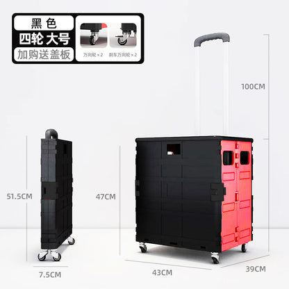 Household light shopping cart, grocery cart, small cart, trolley driver, pull cart, small trailer, set up a stall to get express artifacts
