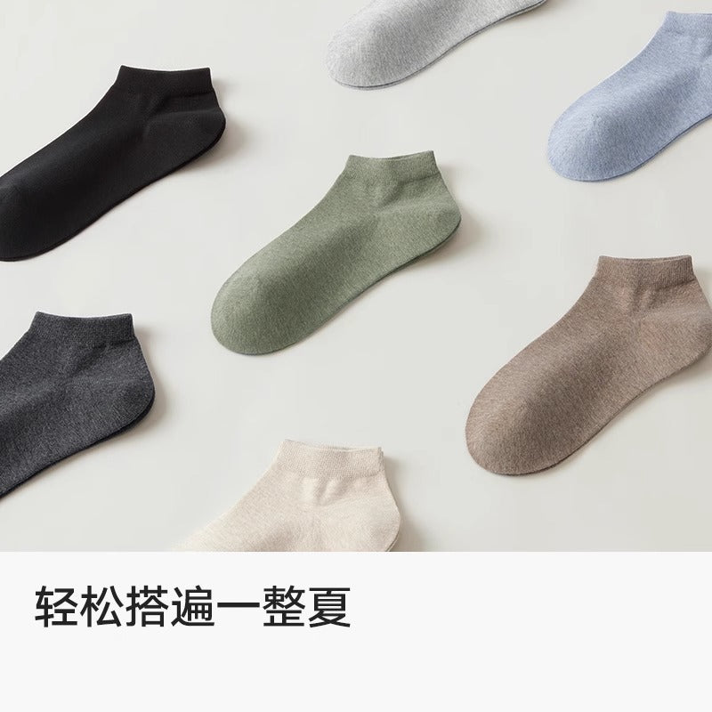 Pure cotton socks men's summer thin 7A antibacterial and anti-odor summer socks breathable and sweat-absorbing white men's boat socks