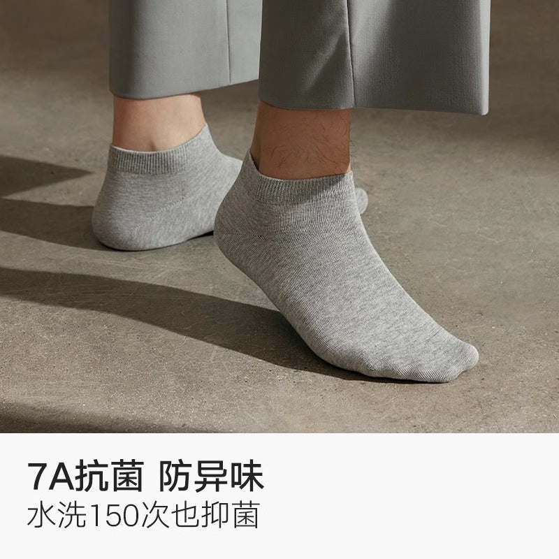 Pure cotton socks men's summer thin 7A antibacterial and anti-odor summer socks breathable and sweat-absorbing white men's boat socks