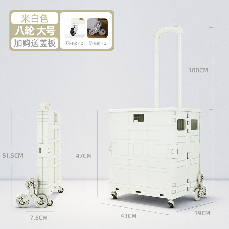 Household light shopping cart, grocery cart, small cart, trolley driver, pull cart, small trailer, set up a stall to get express artifacts