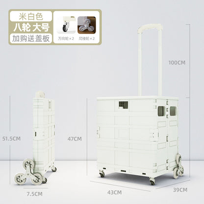 Household light shopping cart, grocery cart, small cart, trolley driver, pull cart, small trailer, set up a stall to get express artifacts