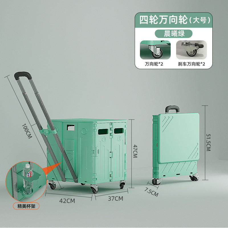 Household light shopping cart, grocery cart, small cart, trolley driver, pull cart, small trailer, set up a stall to get express artifacts