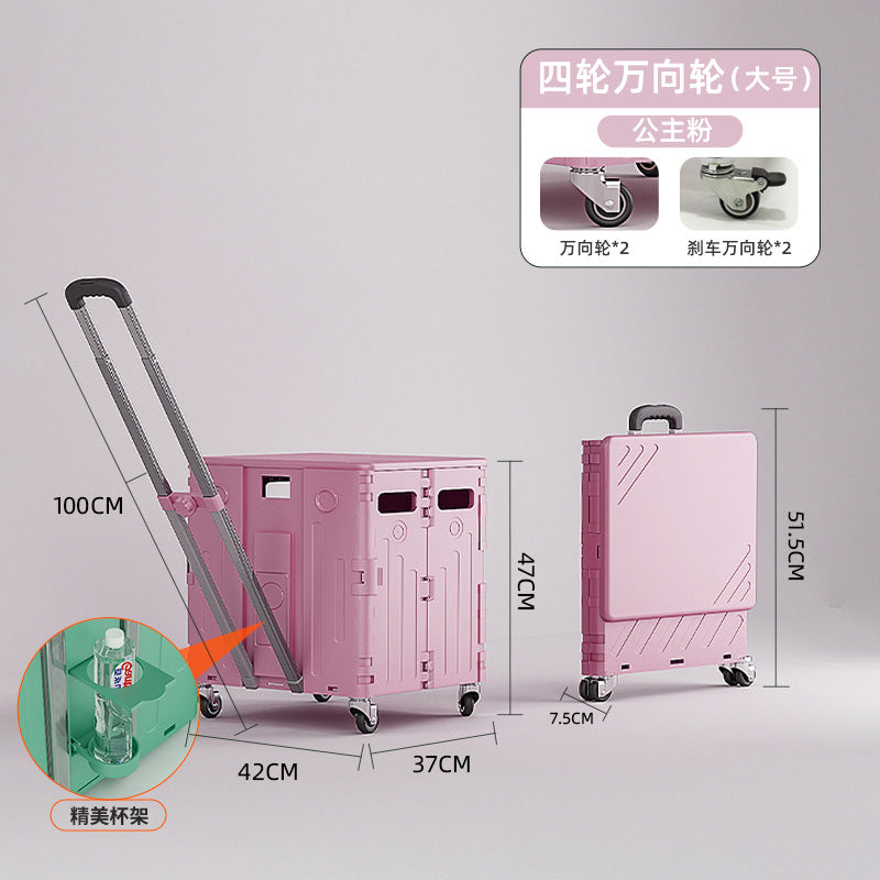 Household light shopping cart, grocery cart, small cart, trolley driver, pull cart, small trailer, set up a stall to get express artifacts