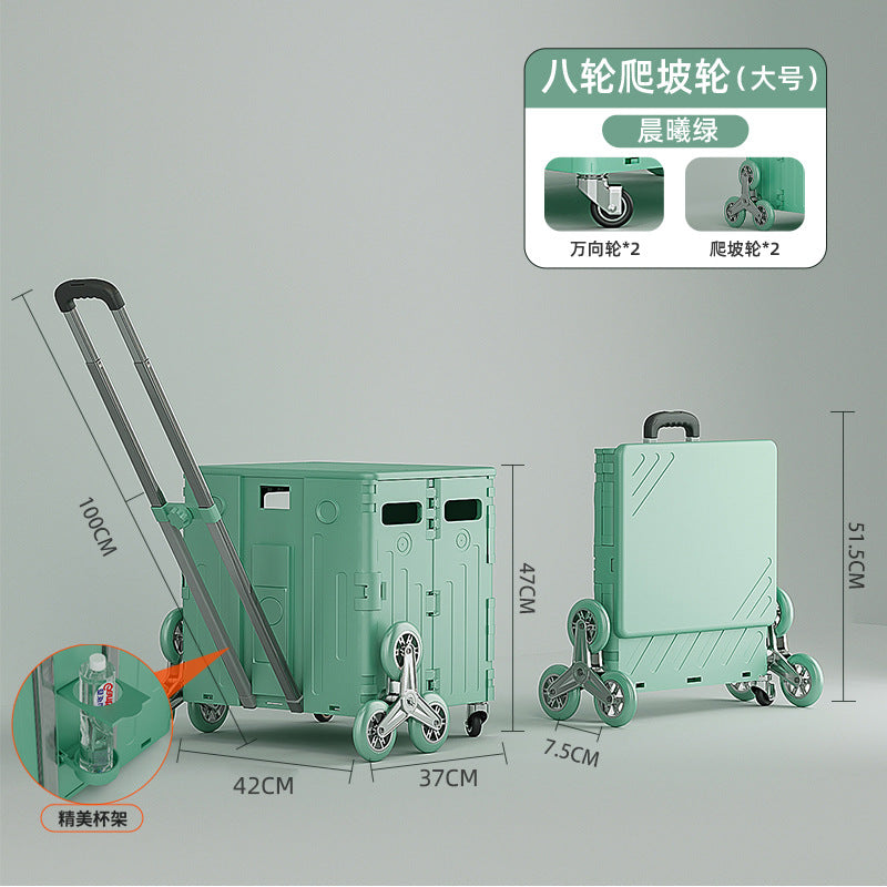Household light shopping cart, grocery cart, small cart, trolley driver, pull cart, small trailer, set up a stall to get express artifacts
