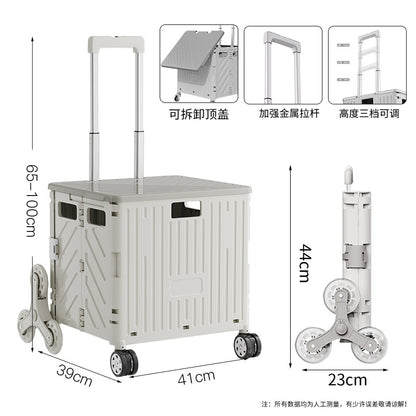 Portable folding trolley, home shopping cart, grocery shopping cart, trolley trolley, multi-functional cargo trailer