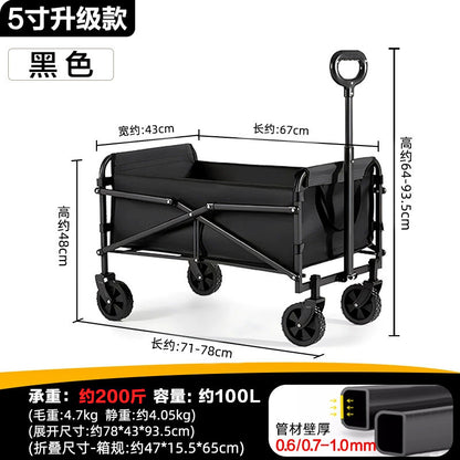 Savage camping carts, camping trailers, outdoor folding, oversized camping trolleys, small carts, camper vans, cross-border