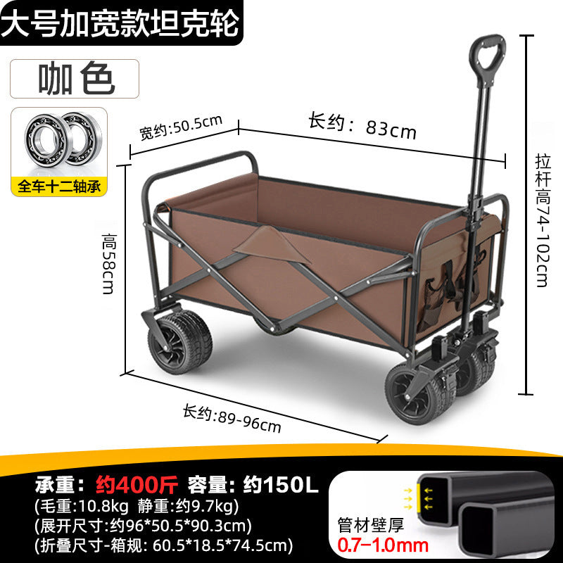 Savage camping carts, camping trailers, outdoor folding, oversized camping trolleys, small carts, camper vans, cross-border