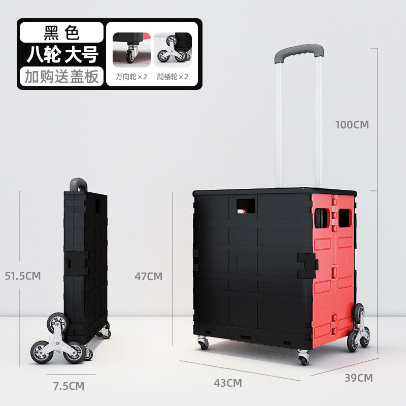 Household light shopping cart, grocery cart, small cart, trolley driver, pull cart, small trailer, set up a stall to get express artifacts