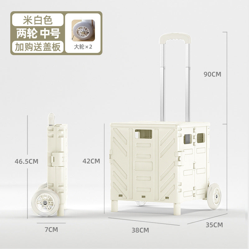 Household light shopping cart, grocery cart, small cart, trolley driver, pull cart, small trailer, set up a stall to get express artifacts