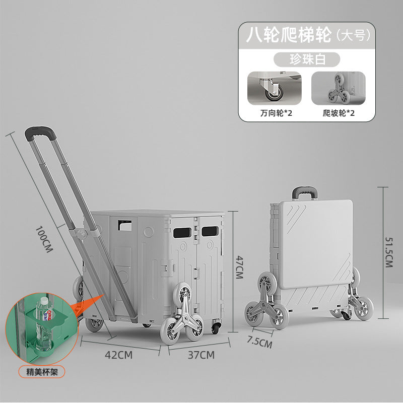Household light shopping cart, grocery cart, small cart, trolley driver, pull cart, small trailer, set up a stall to get express artifacts
