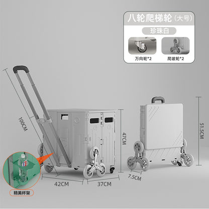 Household light shopping cart, grocery cart, small cart, trolley driver, pull cart, small trailer, set up a stall to get express artifacts