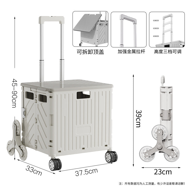 Portable folding trolley, home shopping cart, grocery shopping cart, trolley trolley, multi-functional cargo trailer