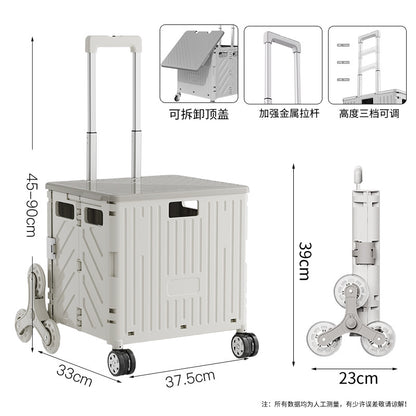 Portable folding trolley, home shopping cart, grocery shopping cart, trolley trolley, multi-functional cargo trailer