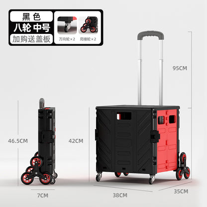 Household light shopping cart, grocery cart, small cart, trolley driver, pull cart, small trailer, set up a stall to get express artifacts