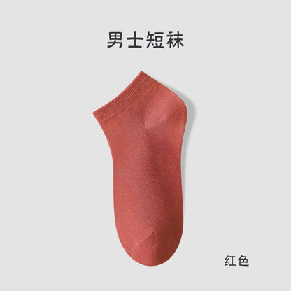 Pure cotton socks men's summer thin 7A antibacterial and anti-odor summer socks breathable and sweat-absorbing white men's boat socks
