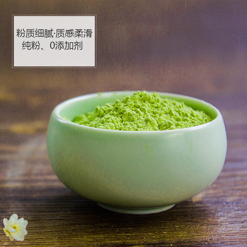 Tanimoto Michimoto matcha powder baking raw materials pure green tea powder edible Japan Uji matcha brewing cake milk tea shop