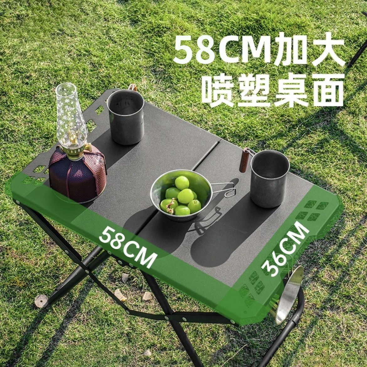 Outdoor folding table, portable camping folding table, car lightweight barbecue table, multi-unit tactical table