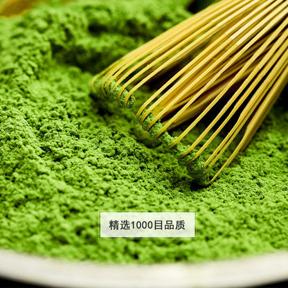 Tanimoto Michimoto matcha powder baking raw materials pure green tea powder edible Japan Uji matcha brewing cake milk tea shop