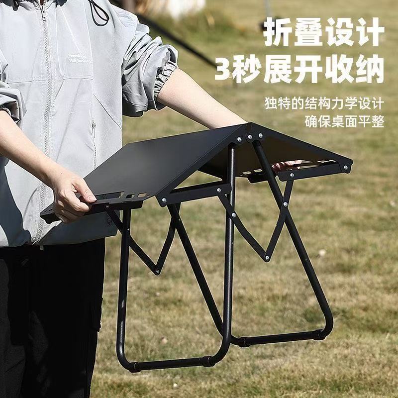 Outdoor folding table, portable camping folding table, car lightweight barbecue table, multi-unit tactical table