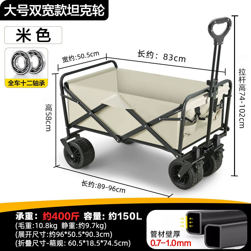 Savage camping carts, camping trailers, outdoor folding, oversized camping trolleys, small carts, camper vans, cross-border