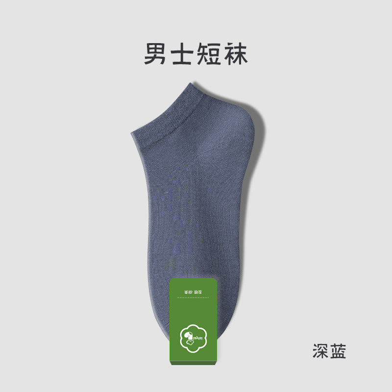 Pure cotton socks men's summer thin 7A antibacterial and anti-odor summer socks breathable and sweat-absorbing white men's boat socks