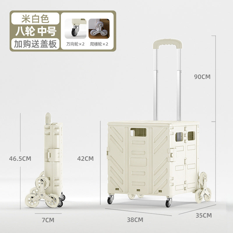 Household light shopping cart, grocery cart, small cart, trolley driver, pull cart, small trailer, set up a stall to get express artifacts